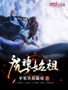 武魂2官网