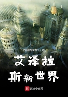 两个女人韩剧