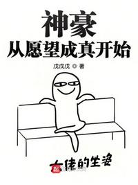 麻豆电影院