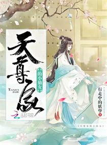 免费看黄app下载