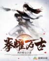 淑容止痒