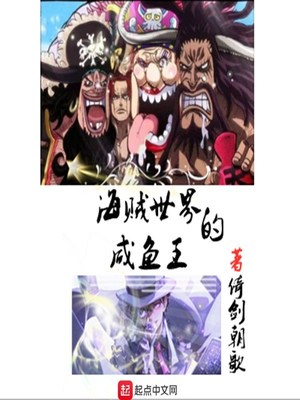 韩国十九禁高清在线观看
