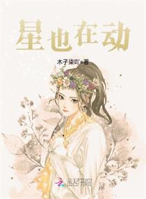 台湾理伦