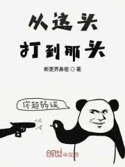美人图下载