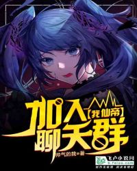 天堂2和天堂2M区别