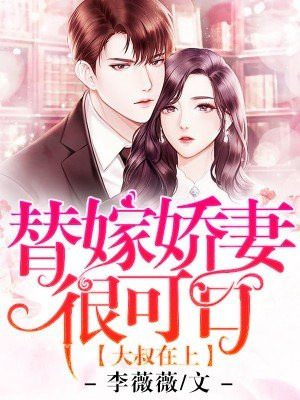 剑风传奇第三季