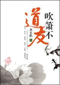 农场中的女儿们2经典