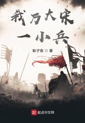 拔萝卜怎么才能流出豆浆