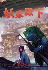 刀剑神域漫画免费阅读