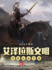 完美寻宝网