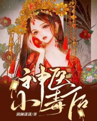 电影渔网