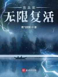 webtoon漫画官网