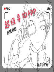 中文字幕第一页亚洲