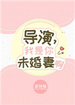 同桌上课脱我内裤揉我胸