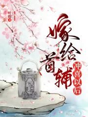 仙踪林老狼网站欢迎您