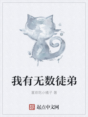 86聊斋全集电影免费观看