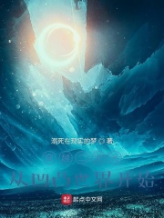 秋霞电影午夜