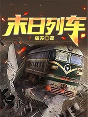 中大门