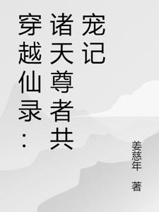 江湖任我行