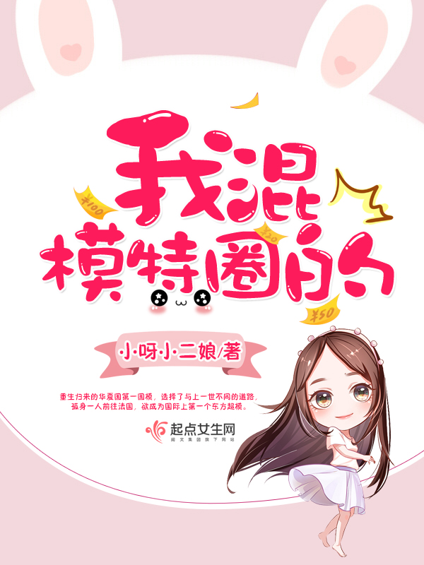 八角亭谜雾