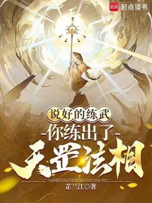 舒淇五洞全开美照图片