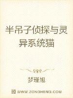 chinese boy 东北小帅