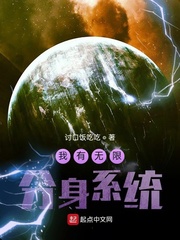 无限资源动漫精彩日本