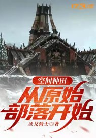 spy8voyeurwc视频