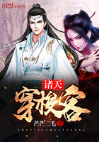 青娱极品视频在线观看