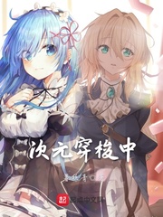 海蒂和爷爷在线