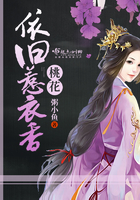 小让