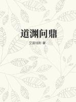 国产第9页