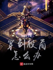202z国产高清日本在线播放
