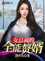 和年代文糙汉HE快穿