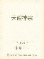美女什么也不穿