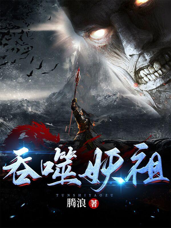 点点影视