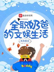 熟年夫妇五十路