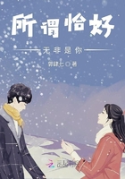 托戈德玛尔
