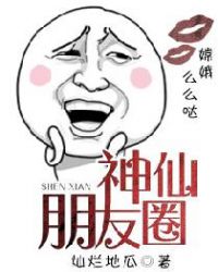 最近韩国日本高清MV免费观看