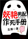 秒拍恋老家园微博视频