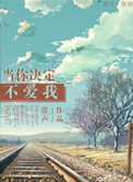 兽人之宠你为上
