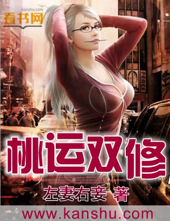 雷云阁