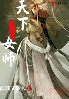 麻辣教师2024