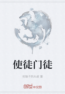 99热国产
