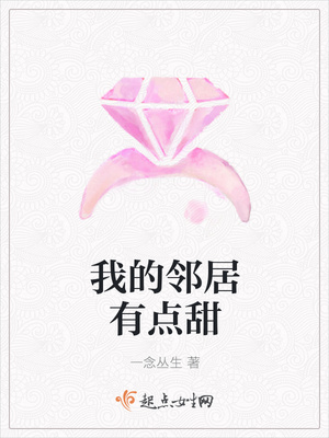 黑白善恶合体字图片