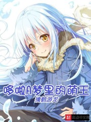 溺宠小娇妻