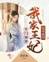 japanbabes日本护士18免费