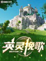 天沙