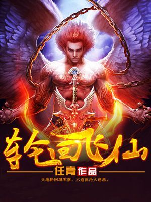 在线视频2024免费视频