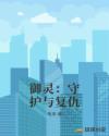 gay片网站